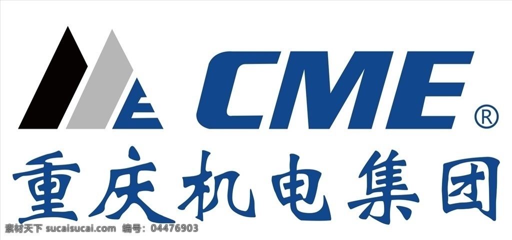 重庆 机电 集团 logo 重庆机电 集团logo
