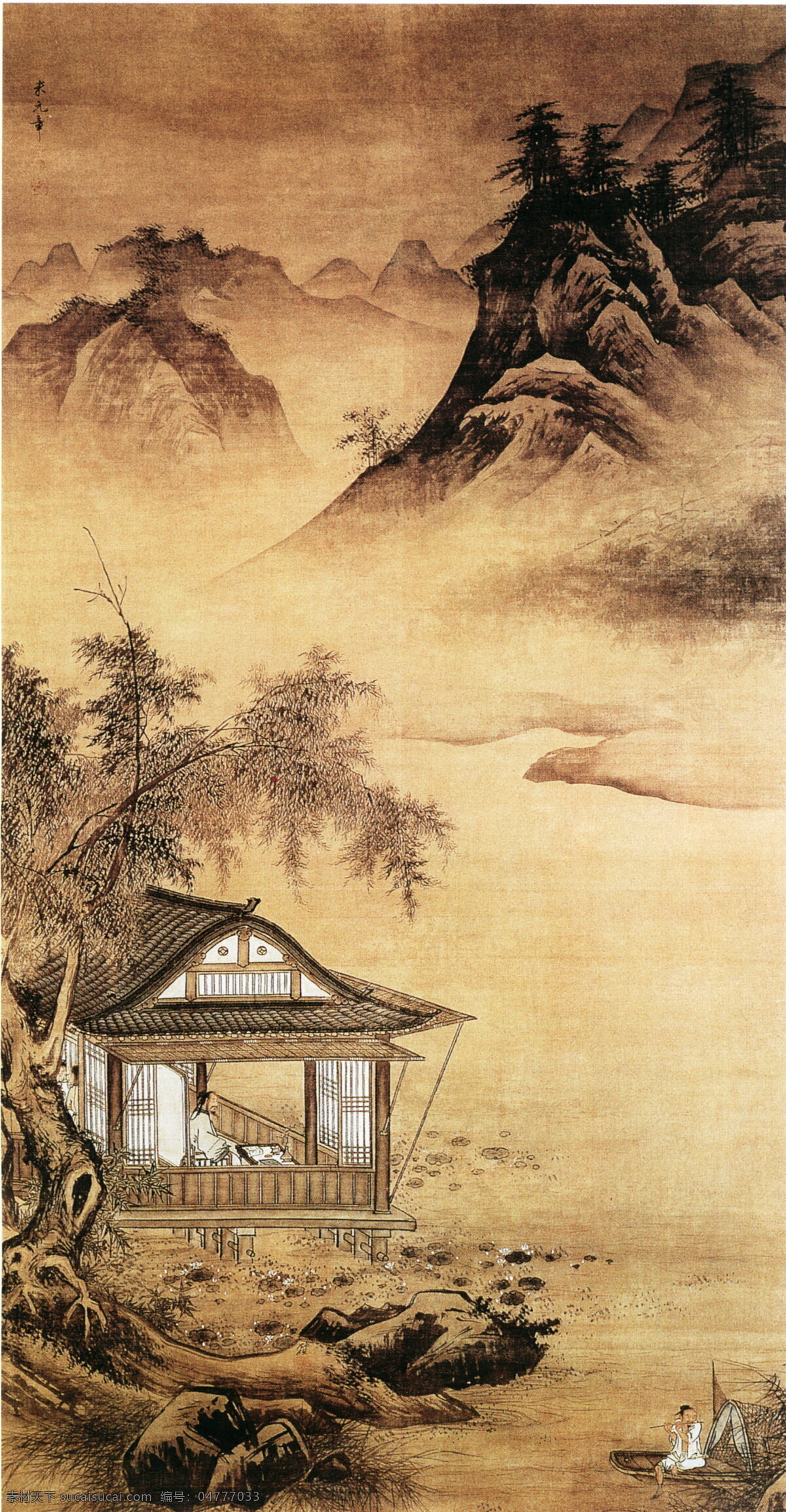 山水画 中国风 中国水墨画 水墨画 古画 古代山水画 中国元素 画国画 文化艺术 绘画书法 学国画 国画 中国画 山水风景 巨幅山水画 高清山水画 国画山水画 山水画工笔 山水画素材