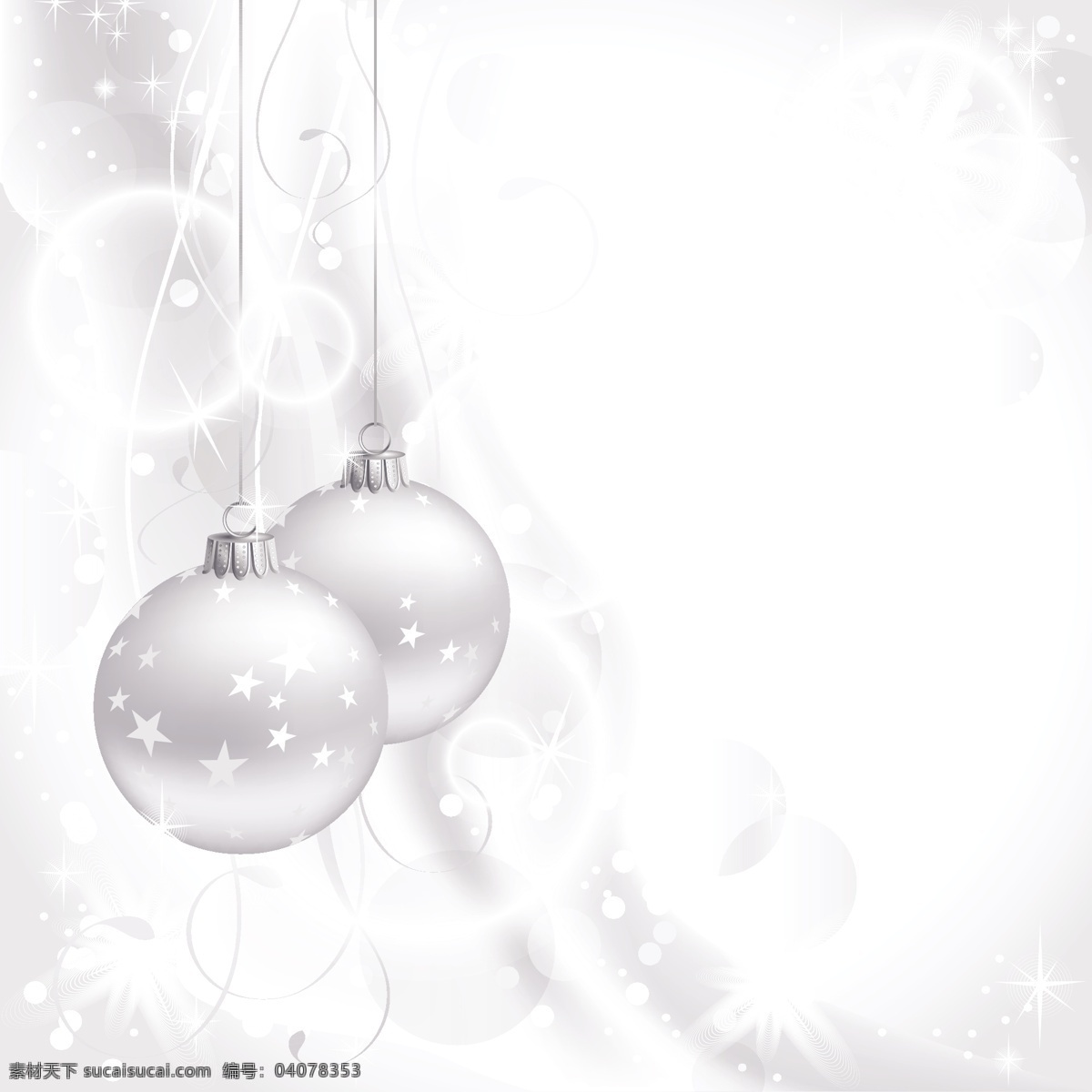 圣诞 水晶球 矢量 圣诞节 圣诞水晶 水晶 吊球 向量 圣诞球 自由 矢量圣诞水晶 圣诞水晶球 白色