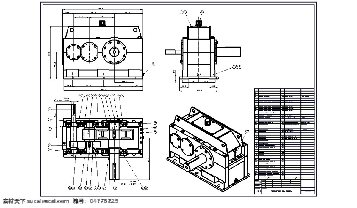 da方法 redutor 工业设计 机械设计 杂项 3d模型素材 建筑模型