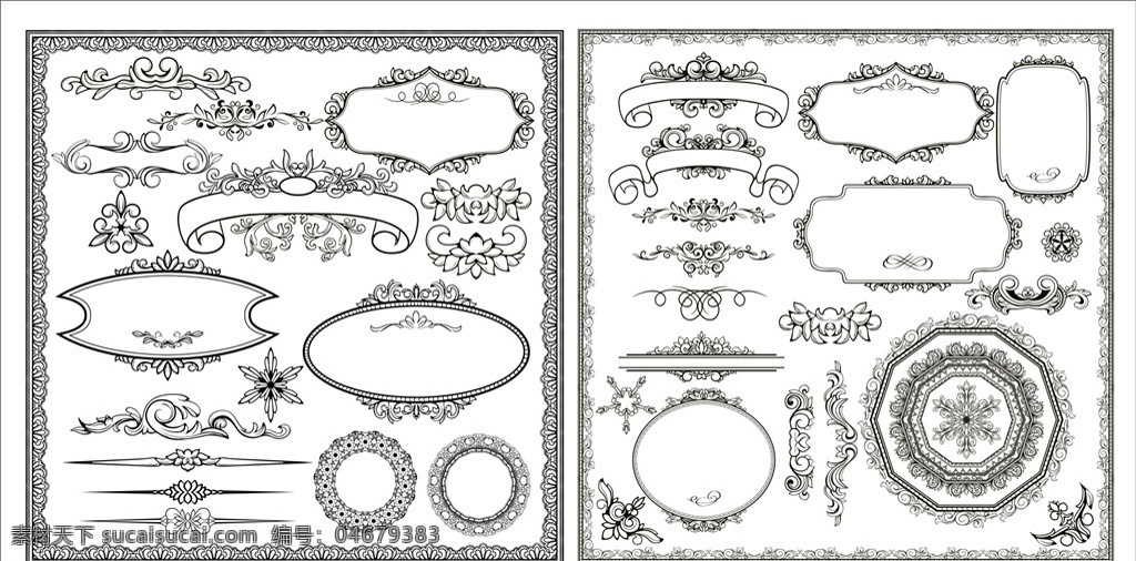 欧式边框花边 欧式花纹 欧式边框 欧式花边 欧式底纹 欧式相框 欧式花纹浮雕 欧式图案 古典欧式花纹 欧式经典花纹 高档欧式花纹 矢量欧式花纹 欧式装饰图案 边框 花纹 花边 精美边框 矢量花边 欧式图标 古典花纹 精美花纹 矢量花纹边框 欧式装饰 高档花纹 底纹边框 花边花纹
