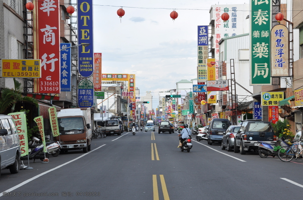 台湾街头 台湾 台北 街头 马路 行人 旅行摄影 旅游摄影 国外旅游
