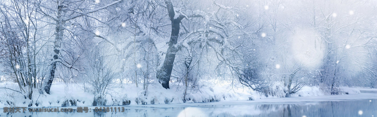 飘 雪 树 1920 雪景 背景 飘雪 雪花 淘宝 天猫 淘宝背景 天猫背景 全 屏 海报背景 背景素材 psd素材 蓝色