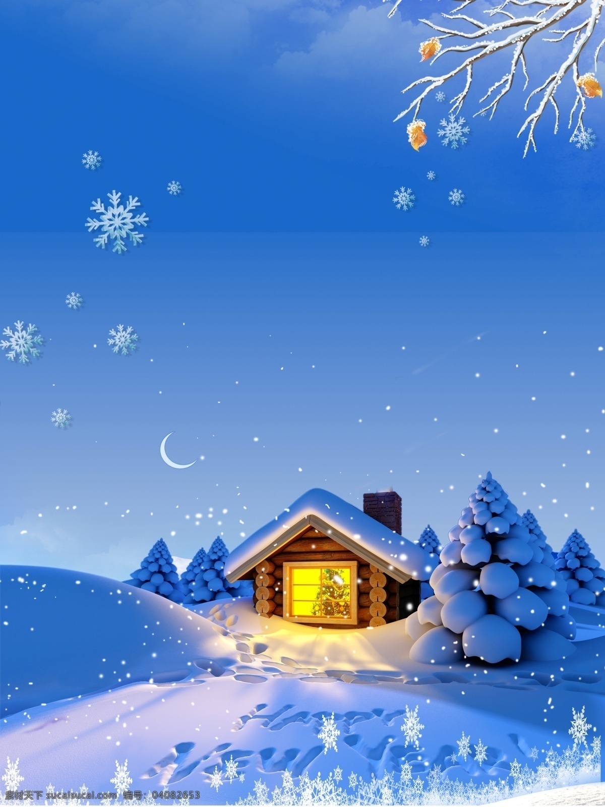 蓝色天空 雪花 夜景 冬天 快乐 背景 蓝色 天空 月亮 冬季 背景素材 雪屋 冬天快乐 雪人 冬天早晨 广告背景素材