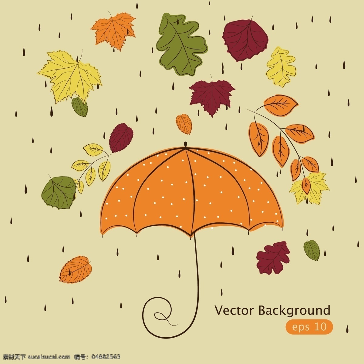 卡通 雨伞 矢量 彩色 落叶 矢量素材 设计素材