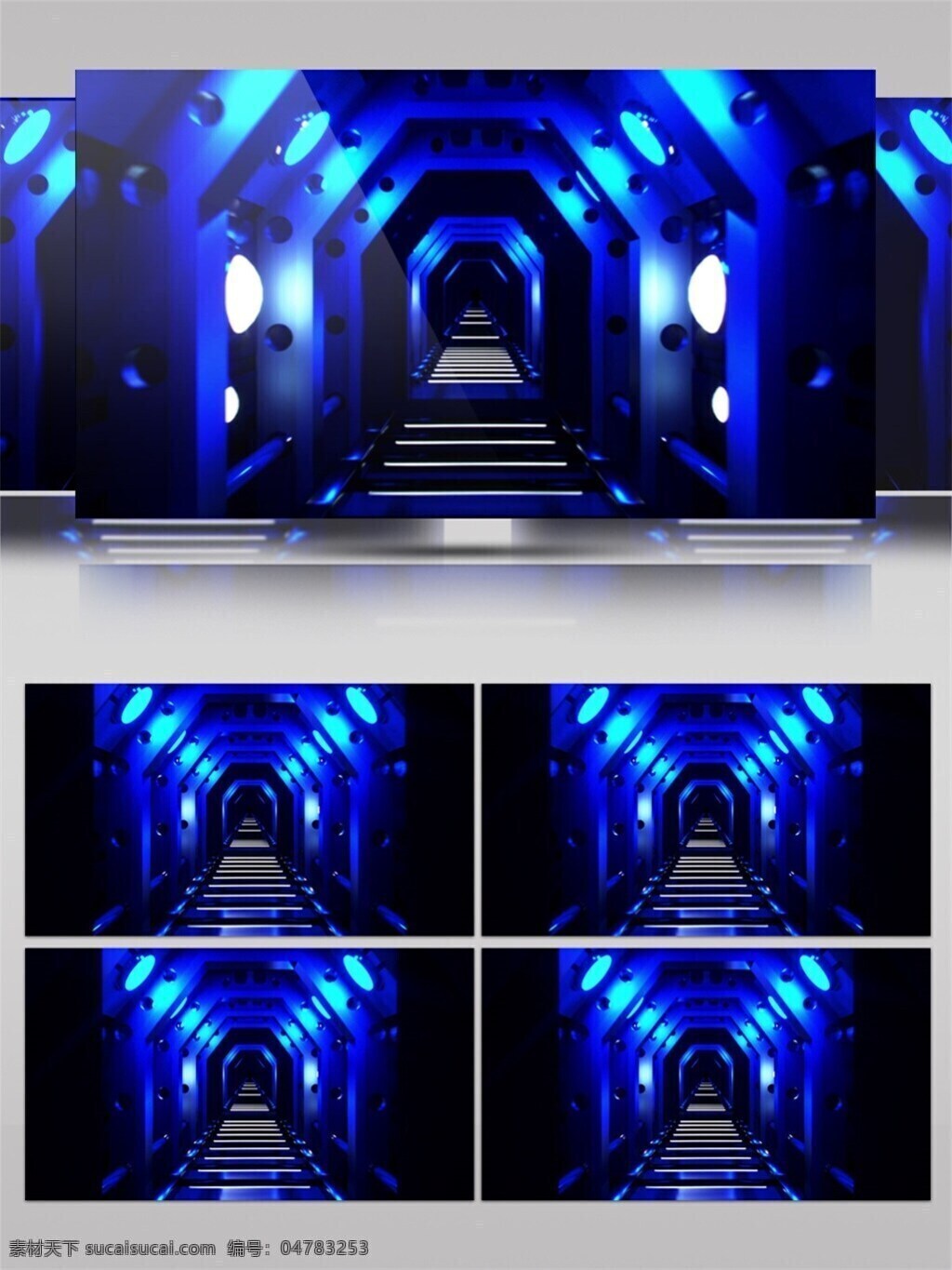 蓝光 动感 隧道 视频 动态流光 光束 浩瀚宇宙 蓝色 星际 宇宙