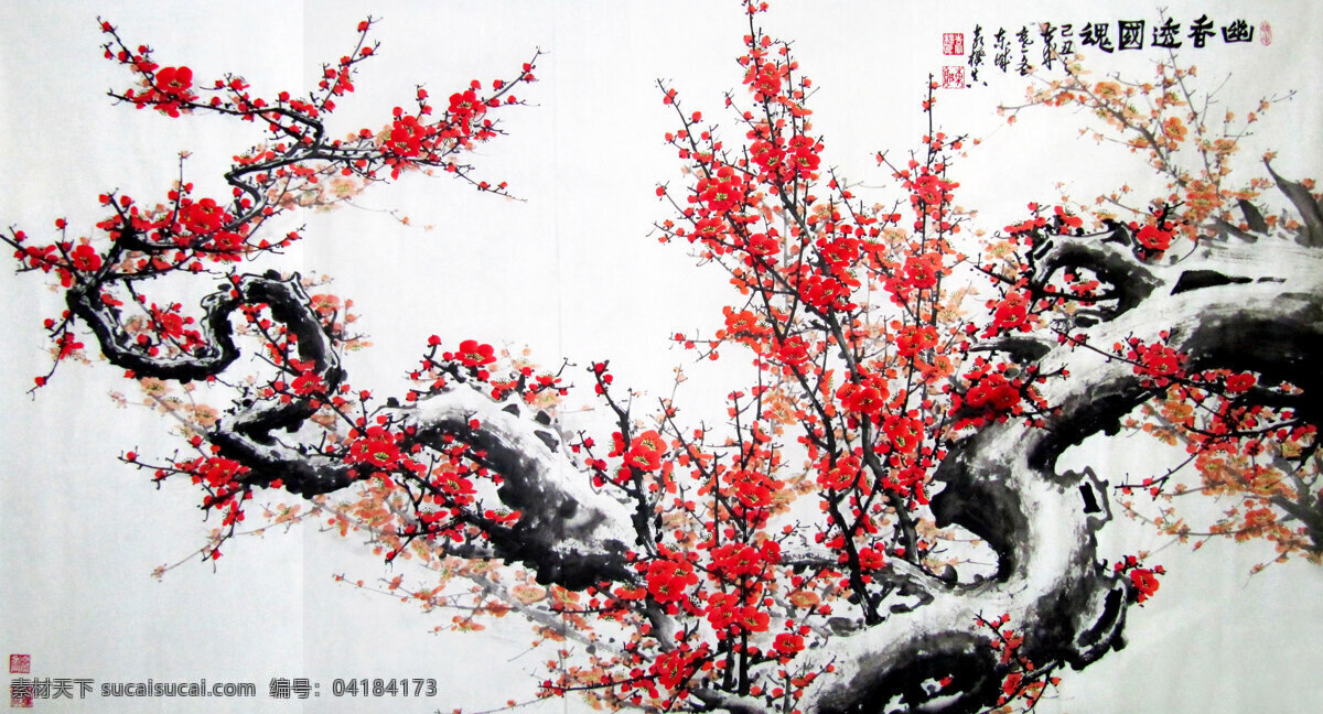 幽香透国魂 美术 绘画 中国画 水墨画 彩墨画 梅花画 梅花 红梅 芳菲 盛开 花枝 国花 书法 印章 国画艺术 梅花国画专辑 绘画书法 文化艺术