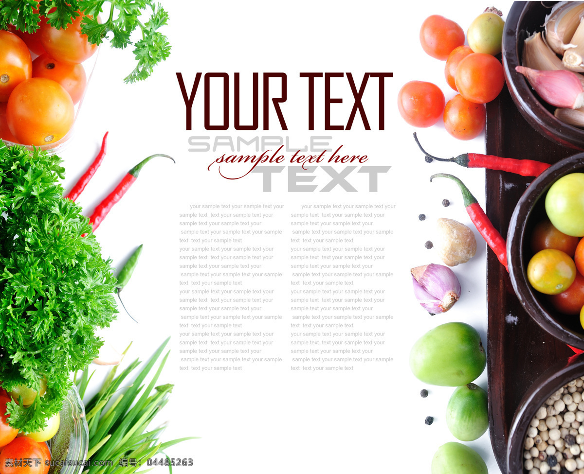 精 美食 材 图案 海报 背景 素材图片 食物 食材 辣椒 食物海报 背景素材 蔬菜图片 餐饮美食