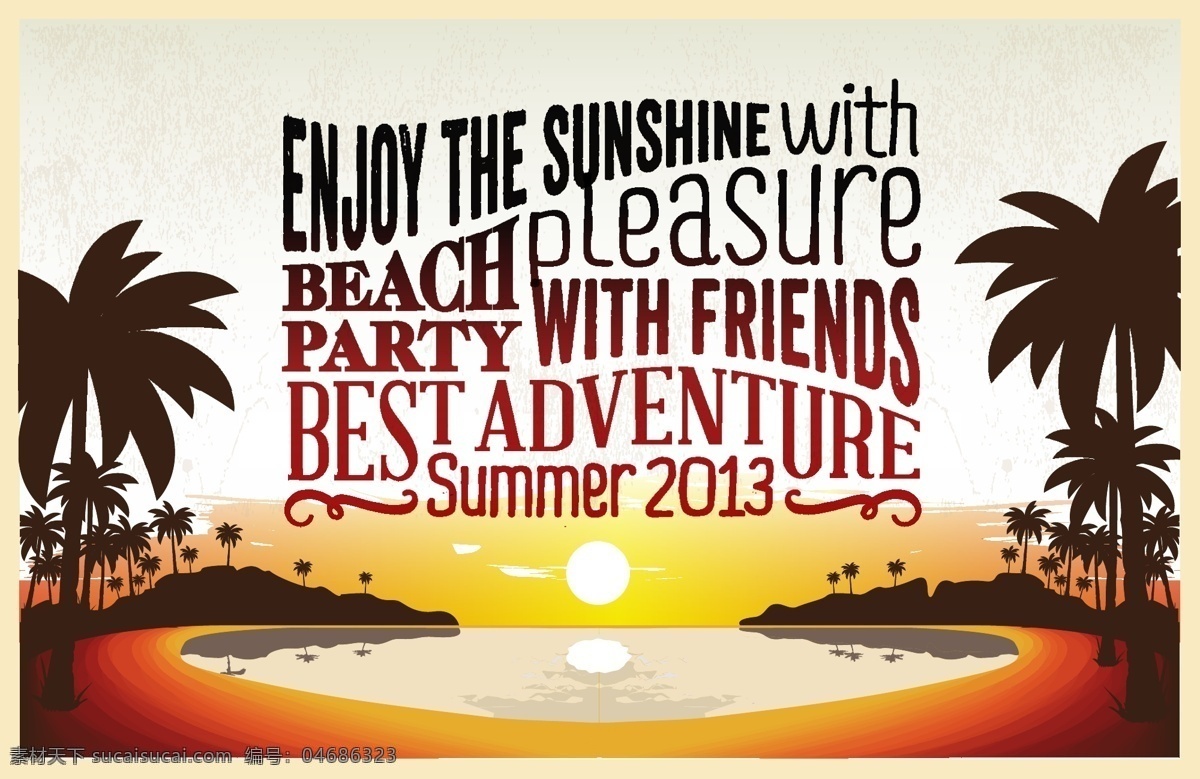 夕阳 夏日 度假 沙滩 椰树 矢量 海边 落日 海水 小清新 卡通 填充 插画 背景 海报 广告 包装 印刷 夏天