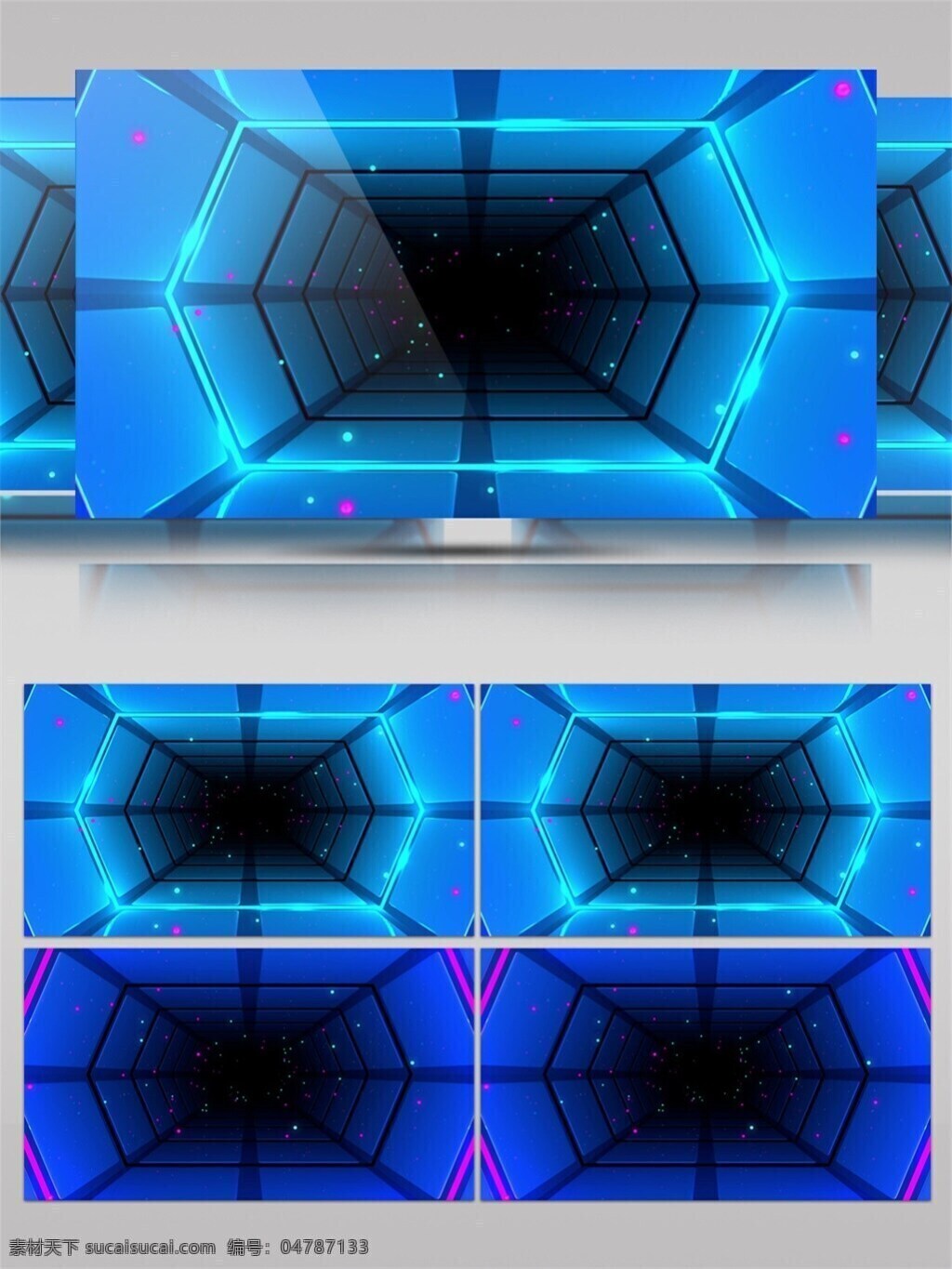 蓝色 科技 六边形 通道 高清 视频 科技蓝色 梦幻光束 科技感 视频素材 动态视频素材