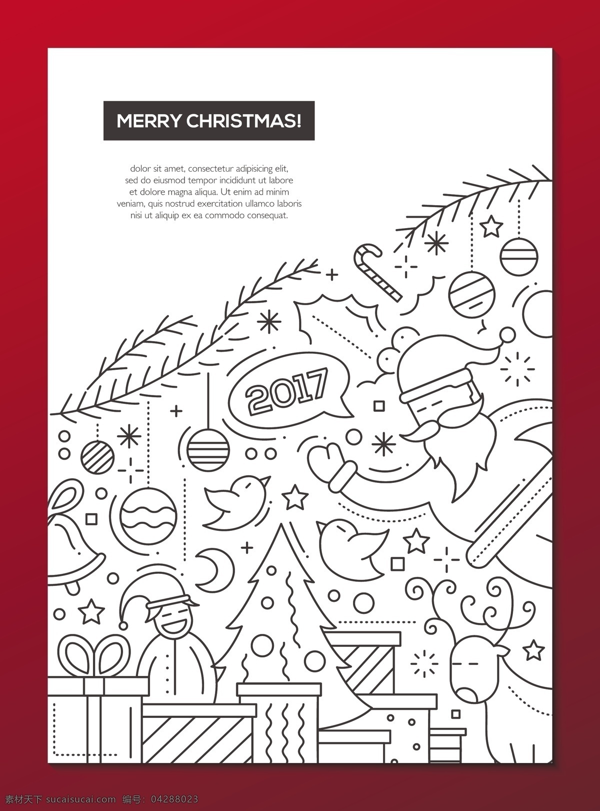 圣诞插画素材 树木 小鸟 节日背景 圣诞节 圣诞素材 节日海报 节日素材 矢量素材