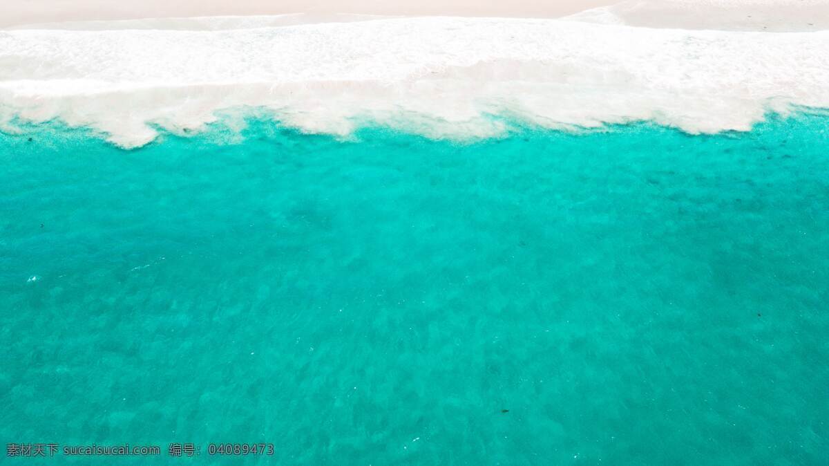 大海 海面 海边 深海 海水 海浪 海底 海岛 蓝色 沙滩 自然景观 自然风景