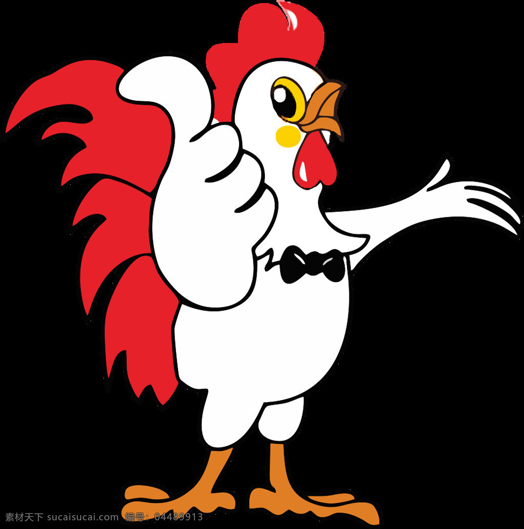 鸡 logo 圆弧 图标 门面 卡通鸡 文化艺术