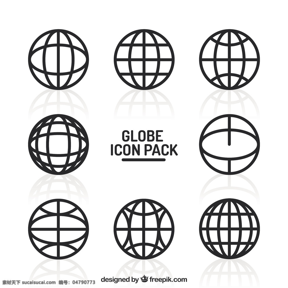 地球图标包 图标 地图 世界 全球 世界地图 世界各地 地图图标 国际包装 世界图标 图标包 在世界范围内 地球仪 白色