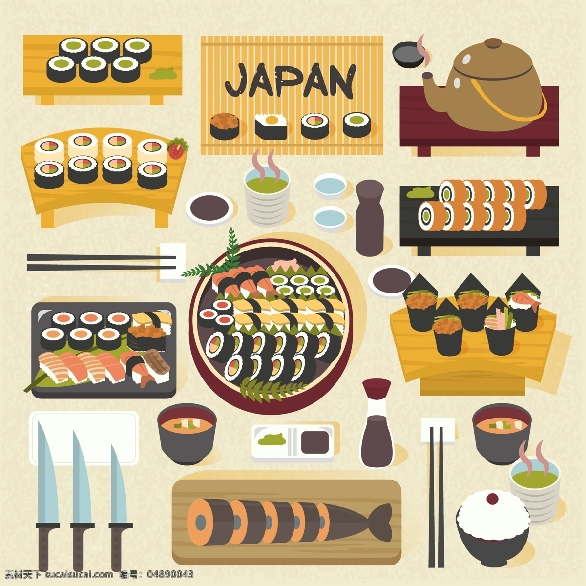 美味 日本料理 插画 卡通 美食 日本 扁平 寿司