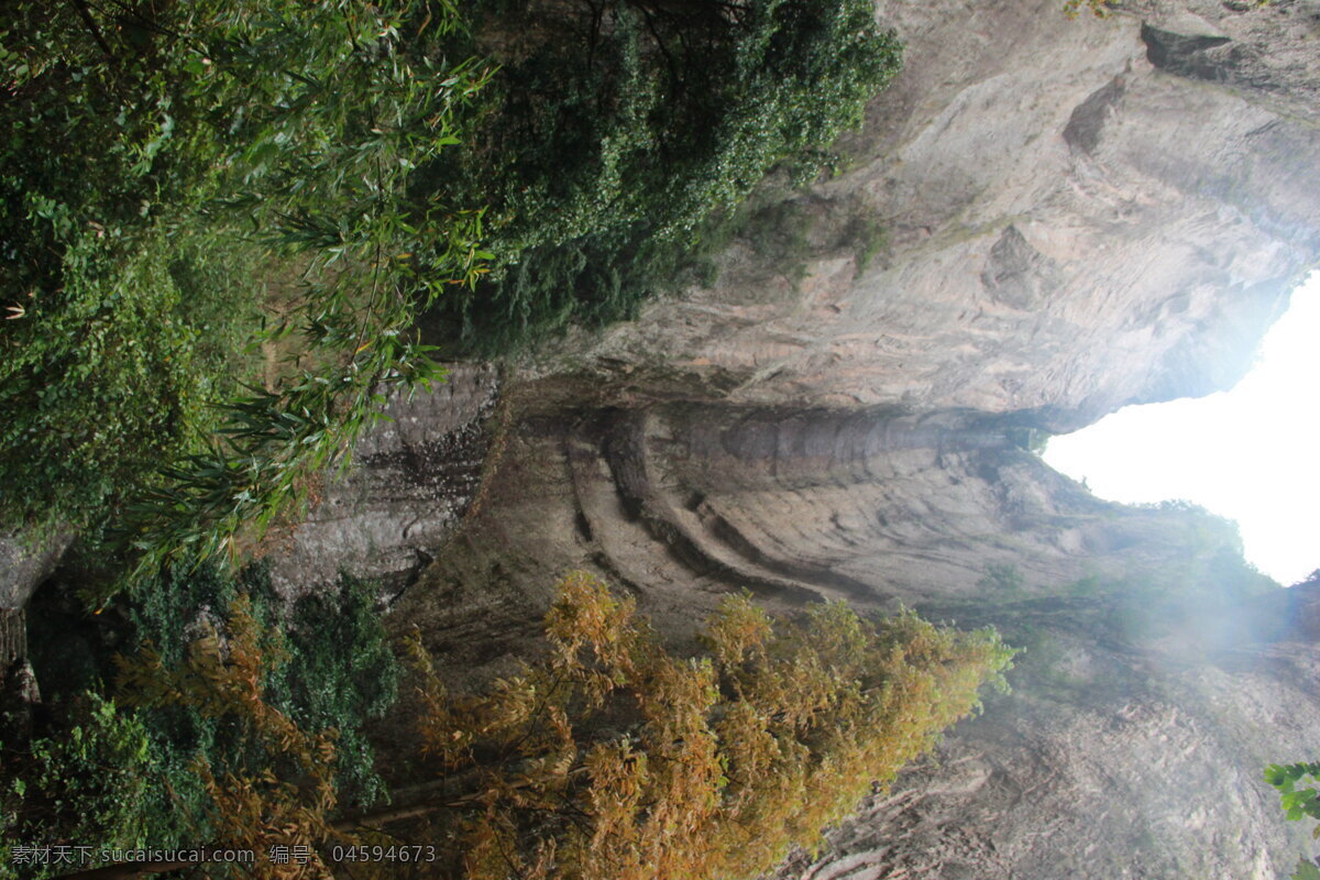 雁荡山 雁荡风景 名山 险竣 山石 一线天 自然景观 山水风景