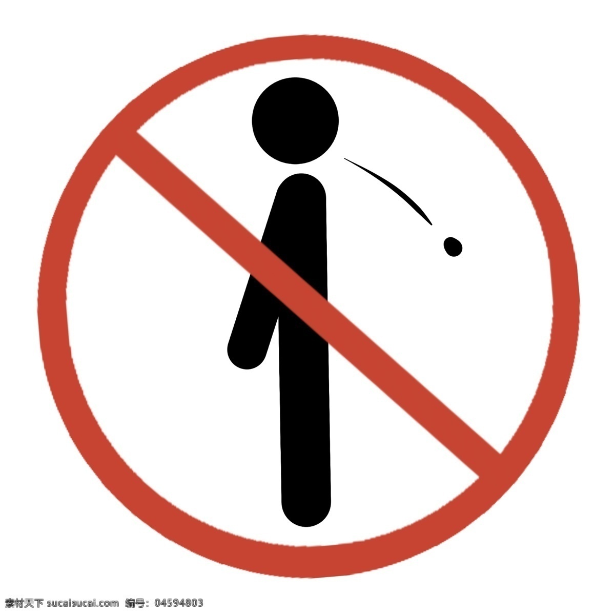 禁止 吐 痰 图标 插画 禁止吐痰图标 卡通插画 图标插画 禁止图标 警示图标 警告图标 红色的图标