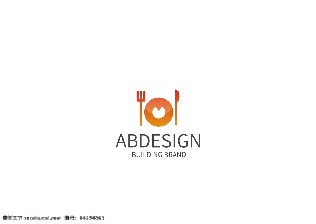 餐饮 logo logo设计 设计素材 食品logo 餐饮logo 食品