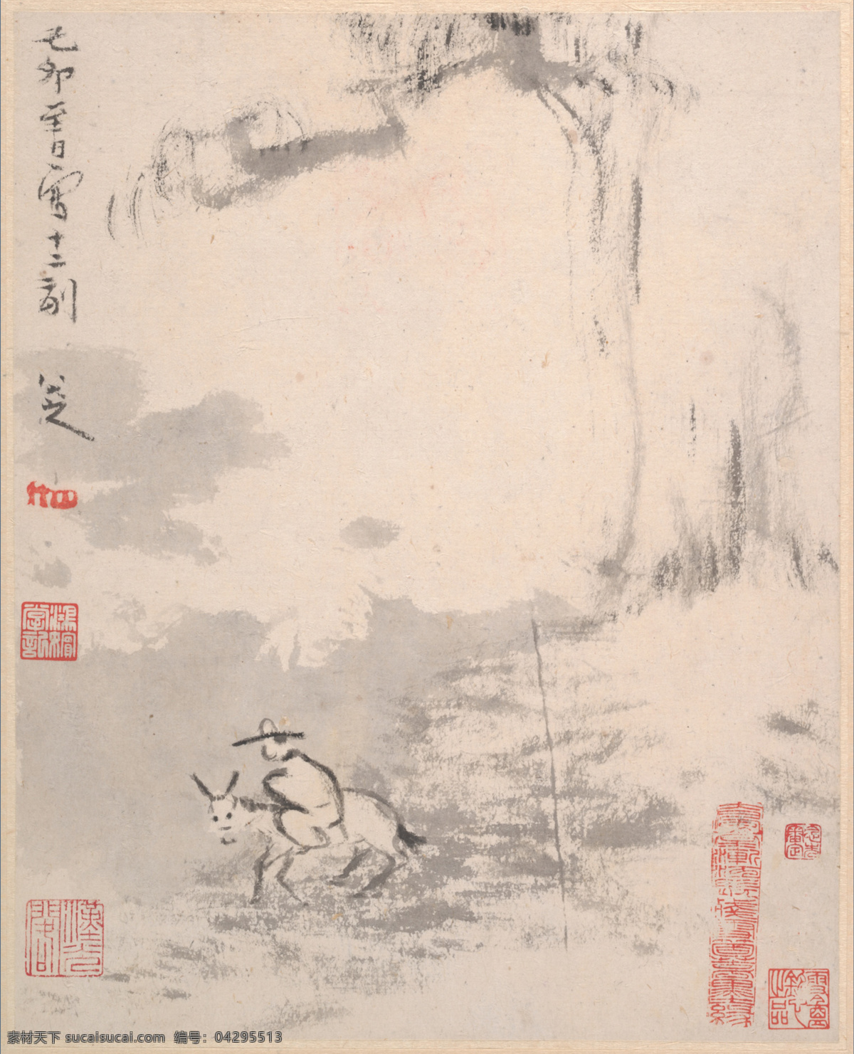 张大千 山水册页 x cm 设计素材 山水画篇 中国画篇 书画美术 粉色