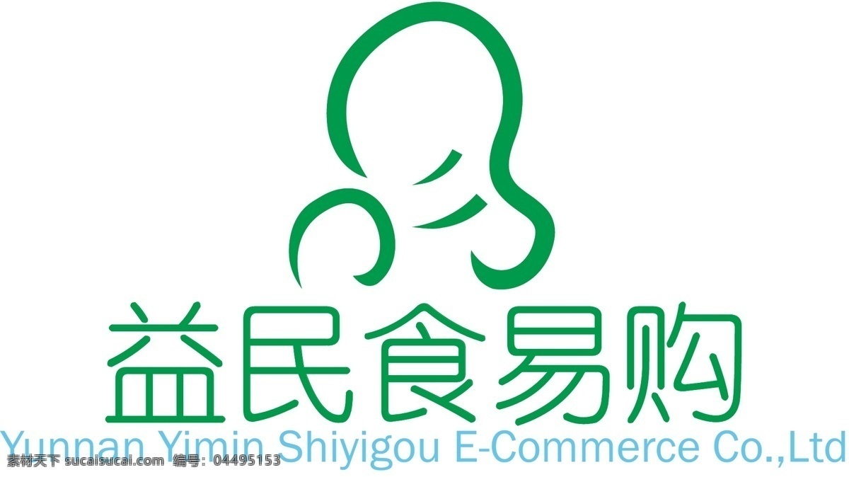 logo 电商 字体设计 字体 白色