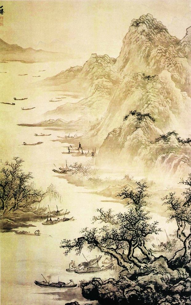 明 吴伟 渔乐图 山水画 国画 水墨画 山石 流水 渔夫 打渔 鸟 鱼 小舟 淘宝 沐 岚 小 阁 画集 绘画书法 文化艺术