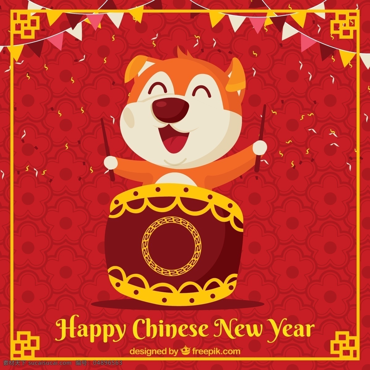 中国 新年 背景 顽皮 狗 音乐 动物 庆祝 红色 金色 打鼓 彩旗