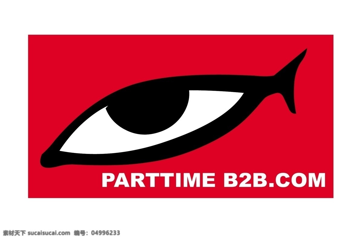商务网站 logo 鱼眼 时尚 商业 个性 企业 标志 标识标志图标 矢量 白色