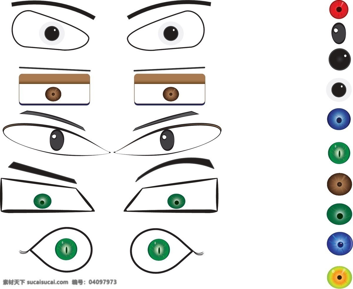免费 矢量 眼睛 矢量图 其他矢量图