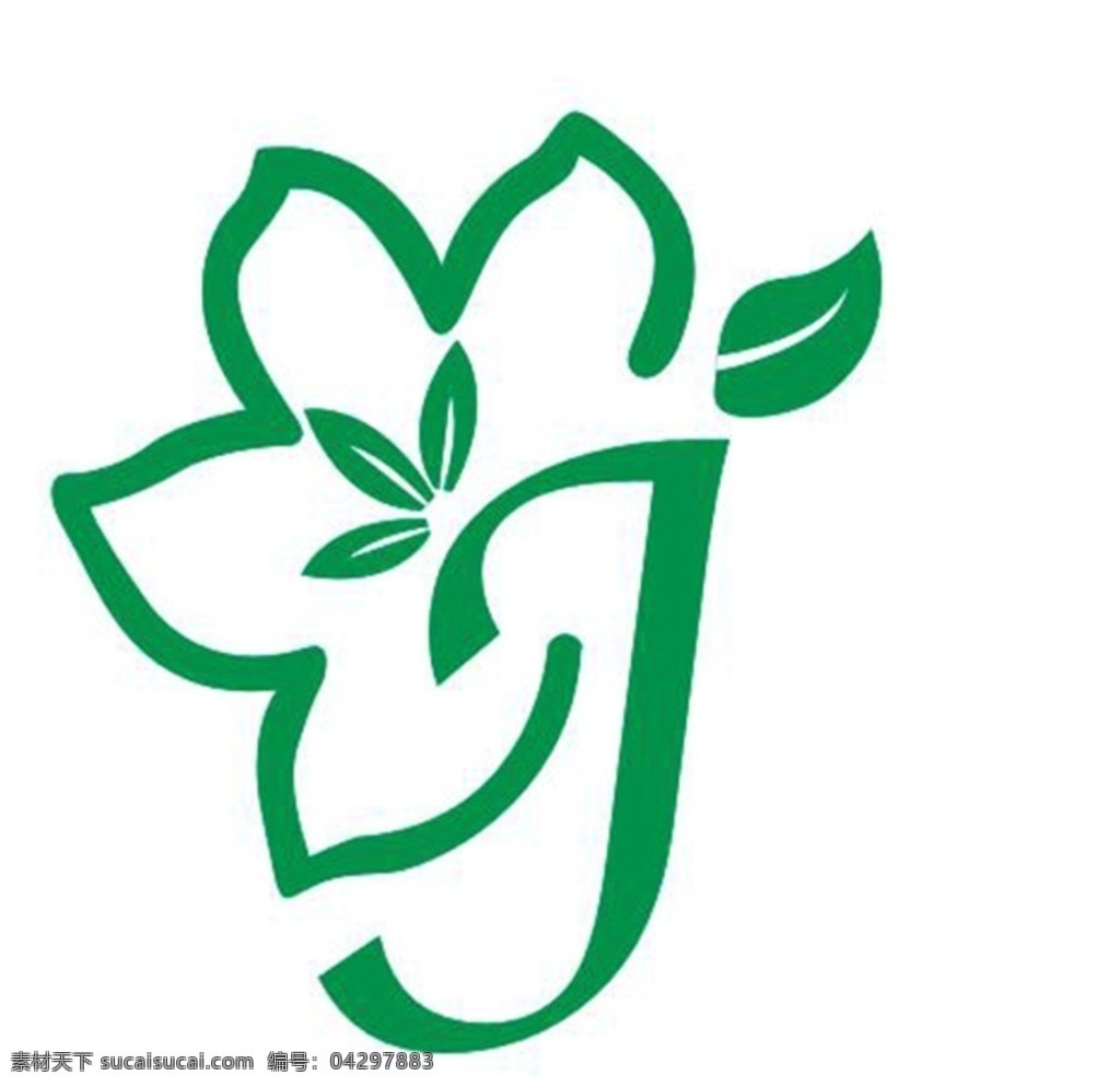 鲜花logo 花店logo 花 草 叶 j字logo 花朵