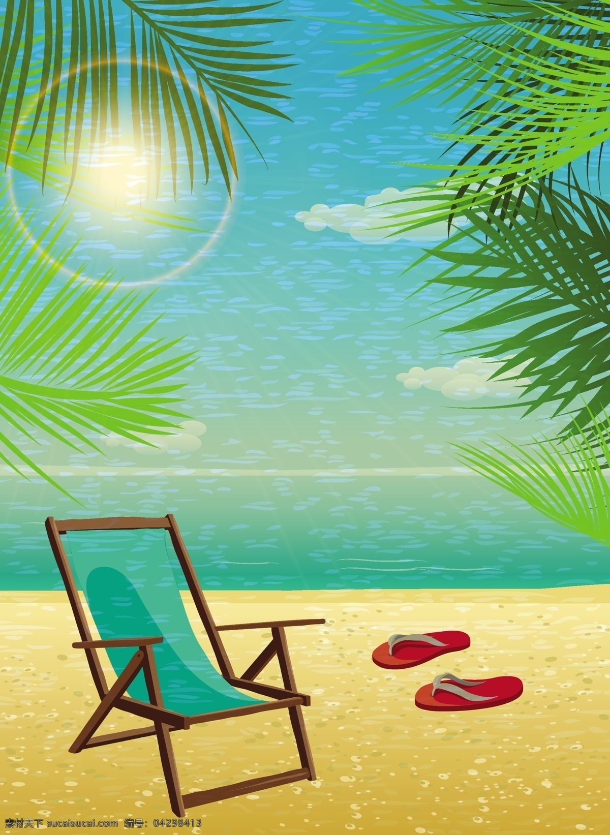 卡通 海滩 风景 插画 夏日海滩风景 椰树 椰树插画 夏日主题插画 自然风光 空间环境 矢量素材 青色 天蓝色