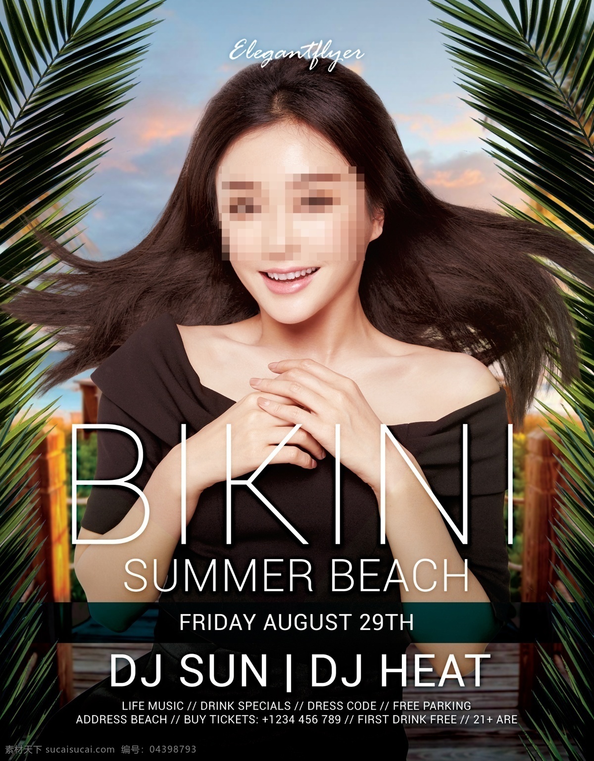 美女海报 美女 棕榈树 棕榈 树 输液 派对 夏天 夕阳 海报 party 清凉 海滩