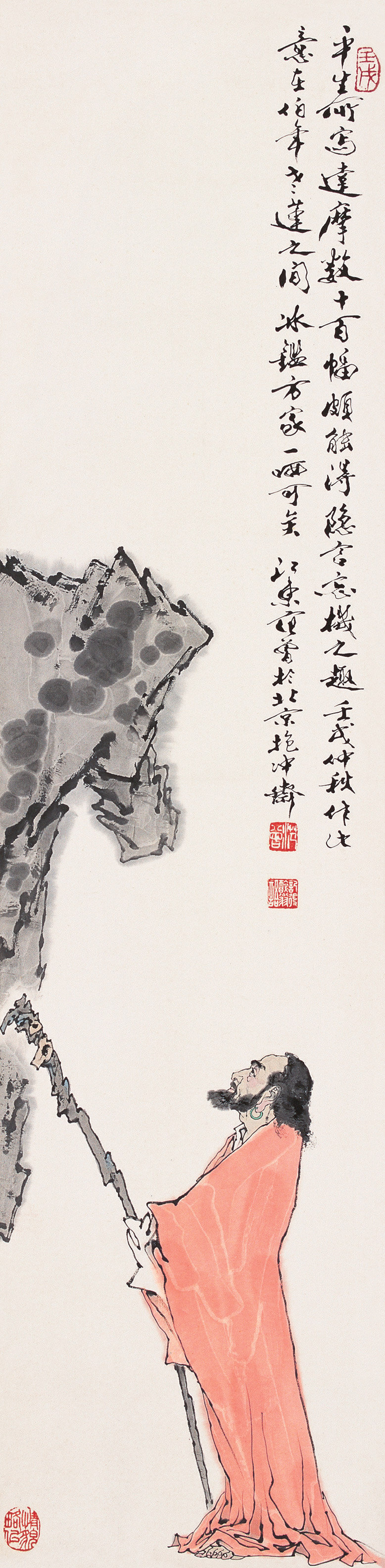 达摩面壁图 范曾 写意 人物 佛教人物 文化艺术 绘画书法 设计图库