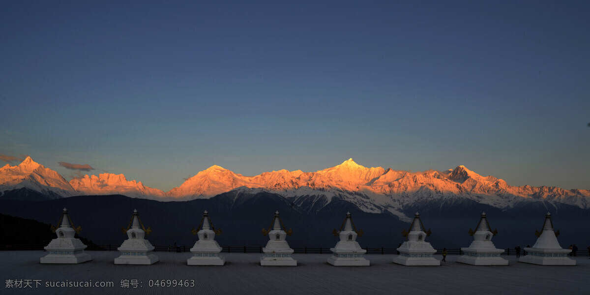 梅里雪山 雪山 梅里 山峦 蓝天 自然风景 自然景观