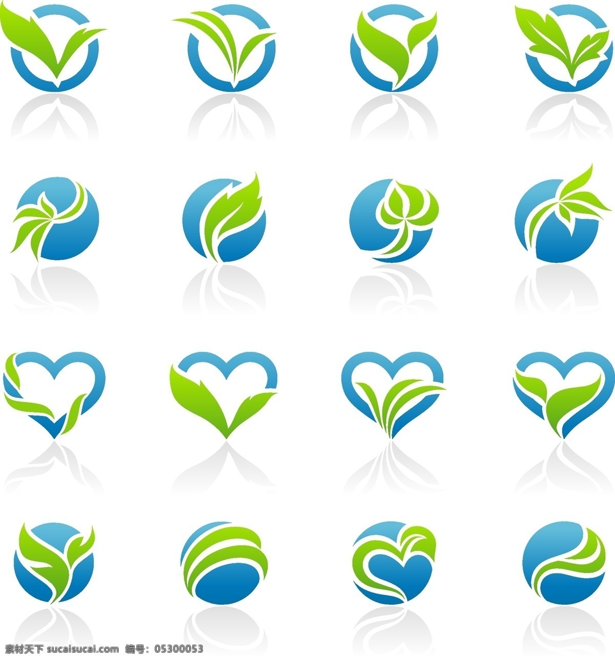 款 矢量 图标 logo 春天 环保 树叶 图案设计 心心 其他矢量图