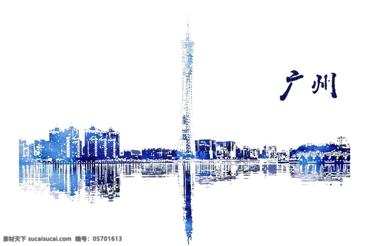 手绘 水彩 城市 装饰画 插画 卡通 建筑 地标 高楼大厦 标志 发展 羊城 广州