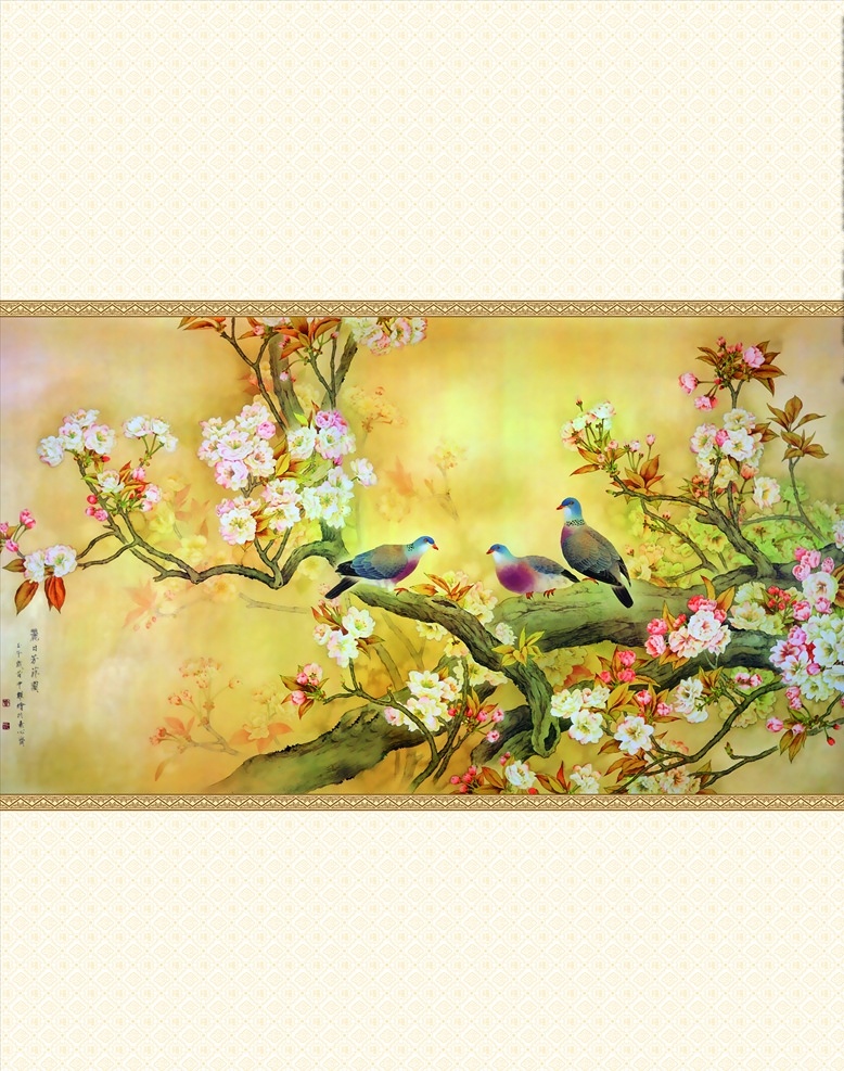 移门背景 移门 图案 花纹 底纹 花纹图片 花纹背景 壁纸 电脑壁纸 高清电脑壁纸 环境设计 插画 装饰画 插图 科技 动感 线条 底图 传统图案 中式花边 花朵 祥云 花开富贵 底纹背景 底纹边框 背景底纹