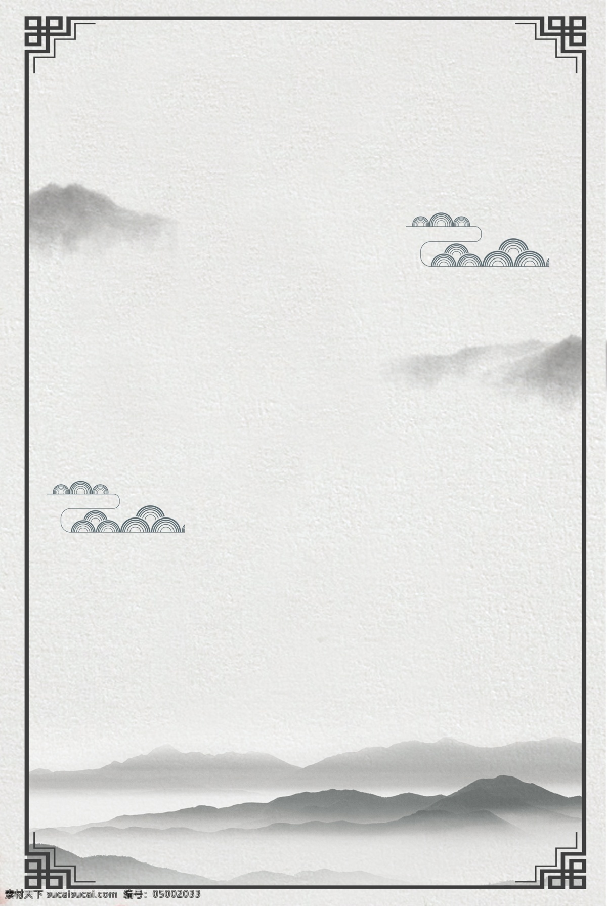 淡雅 水墨 渐变 古风 海报 背景 复古 中国风 文艺 意境 手绘 质感 纹理 边框