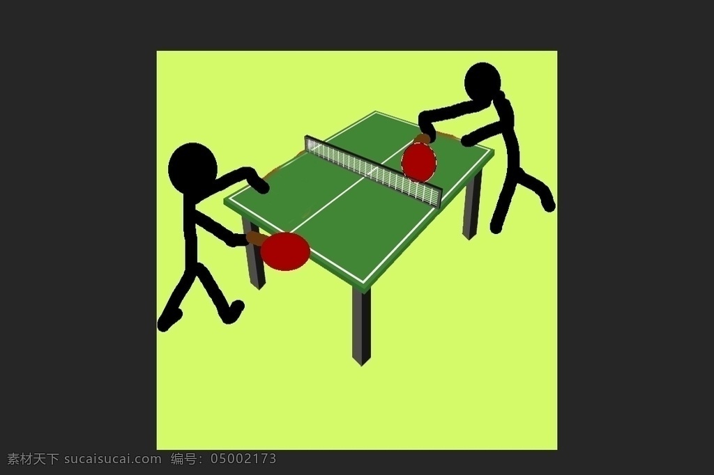 打乒乓球动图 火柴人 乒乓球 运动 乒乓球桌 gif 动漫动画 gif动画