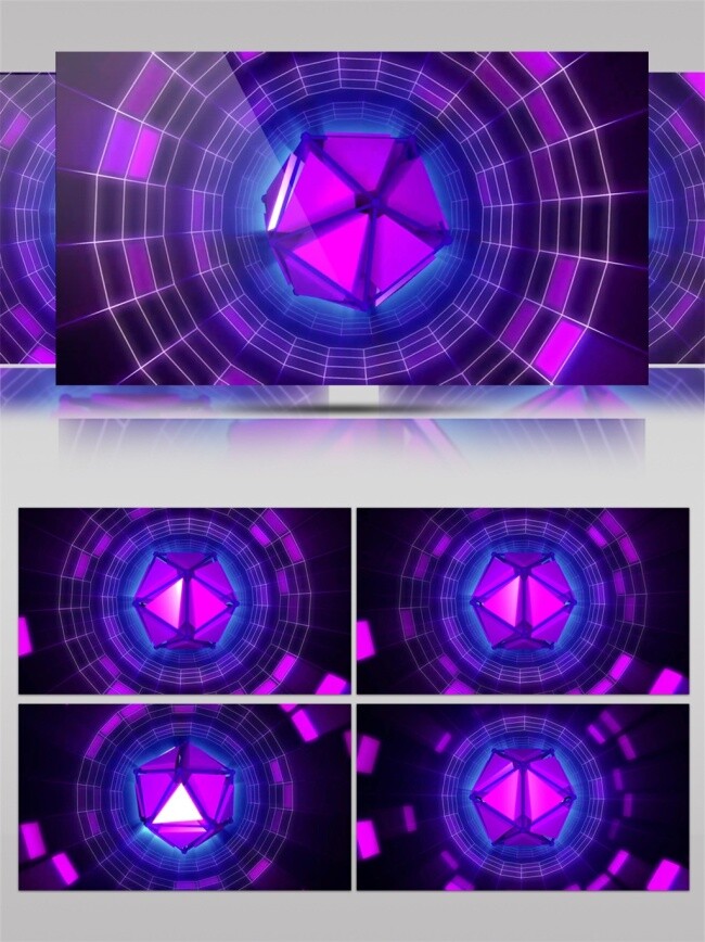 紫色 发光 水晶 动态 视频 光束 梦幻 视觉享受 唯美背景素材 节目灯光