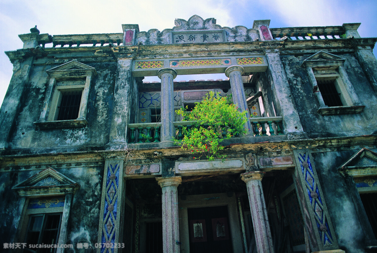 民间 古建 古代建筑 古老的房子 民间古建 古间建筑 古房