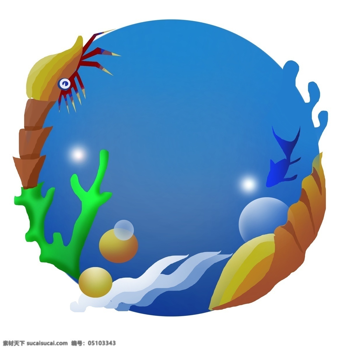 手绘 蓝色 海底 边框 元素 海水 精美 欧美风 海草 鱼