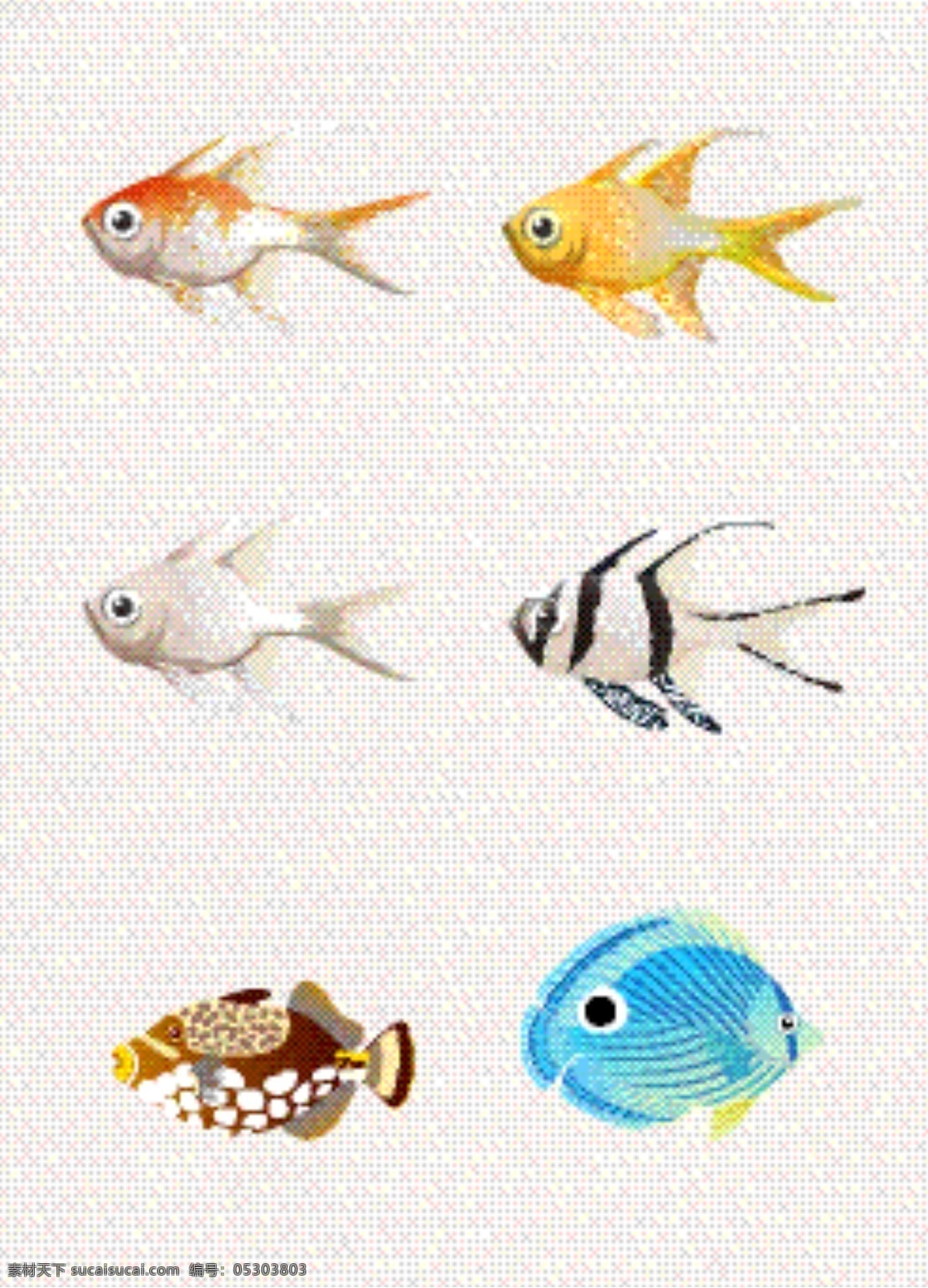 卡通 可爱 鱼类 鱼群 小清新 图案 创意 图标 标志 鱼群卡通 彩色 装饰 简约 扁平化