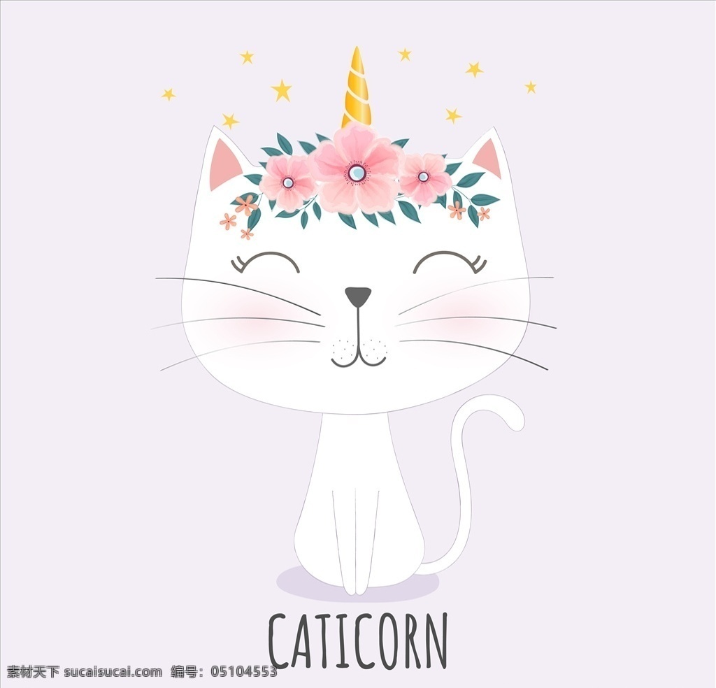 水彩猫 水彩猫矢量 手绘猫 手绘猫矢量 彩绘猫 彩绘猫矢量 紫色水彩猫 橘色水彩猫 桔色水彩猫 蓝色水彩猫 白色水彩猫 灰色水彩猫 猫咪 水彩猫咪 水彩猫咪矢量 手绘猫咪 手绘猫咪矢量 彩绘猫咪 彩绘猫咪矢量 紫色水彩猫咪 橘色水彩猫咪 桔色水彩猫咪 蓝色水彩猫咪 t恤图案 t恤印花 底纹边框 背景底纹