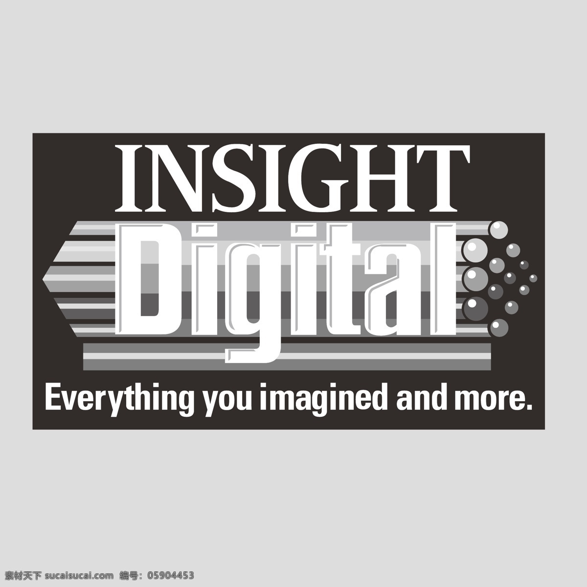 digital 标志 insight 贸易 企业 logo 国际 著名 外贸 矢量 矢量图