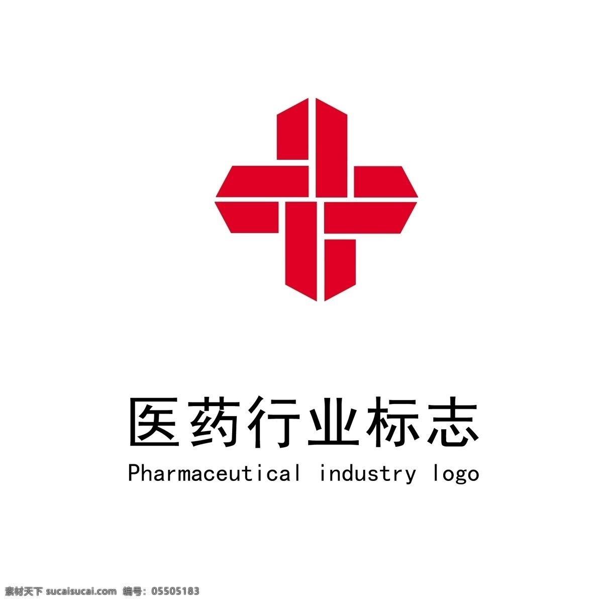 简约 大气 医药 logo 医药logo 医药标志 标志 医疗logo 医疗标志