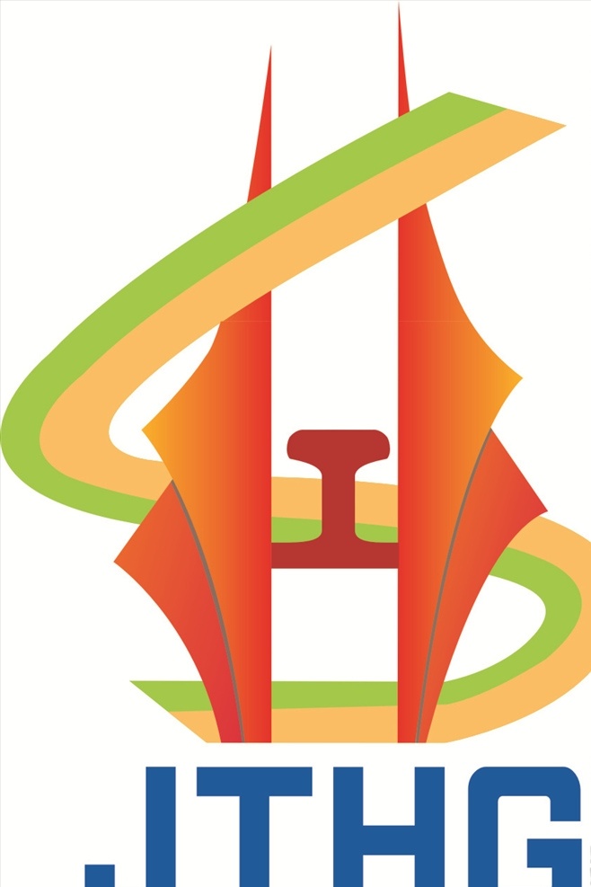 铁路 衡水工务段 企业文化 标志 衡工家园 logo设计