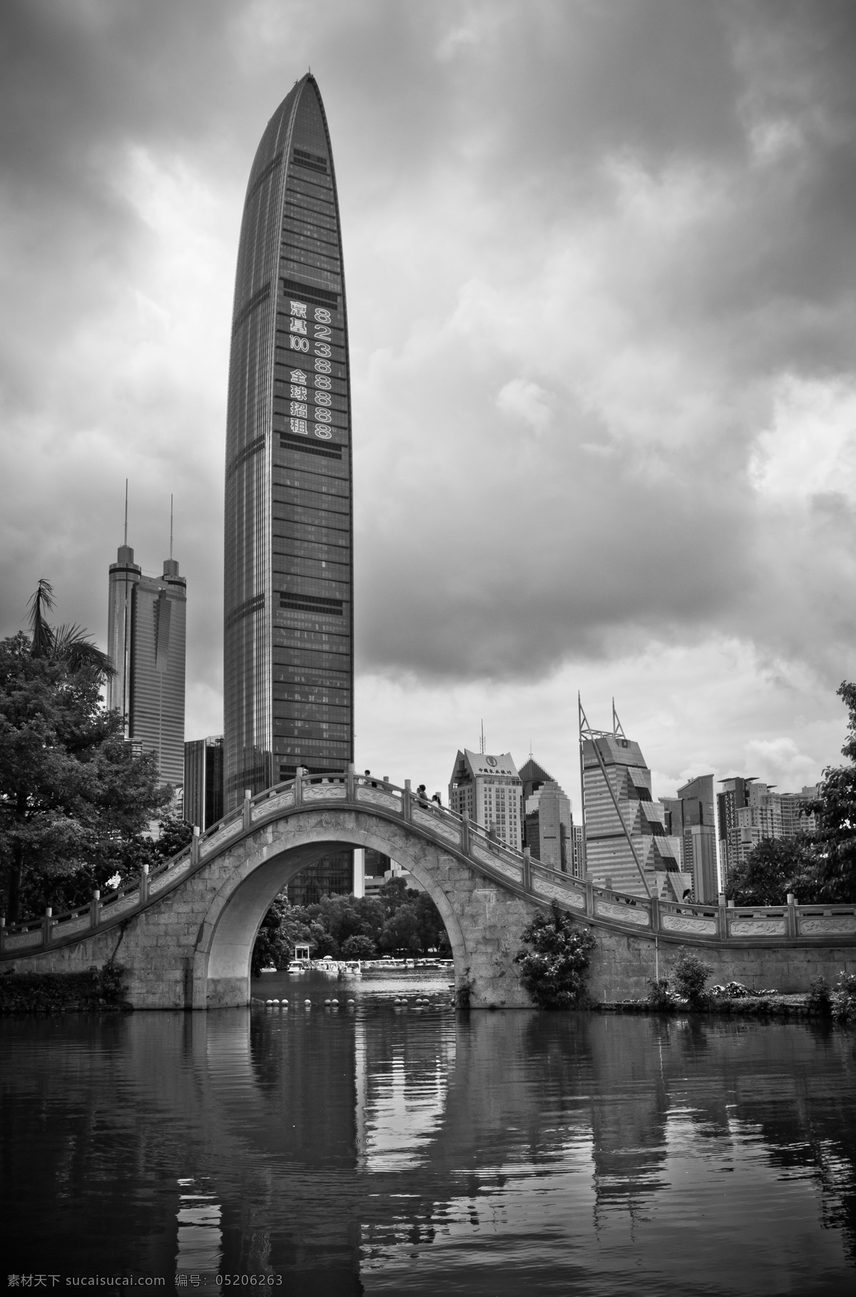 高楼与拱桥 高楼 拱桥 黑白 建筑摄影 京基100 荔枝公园 建筑园林