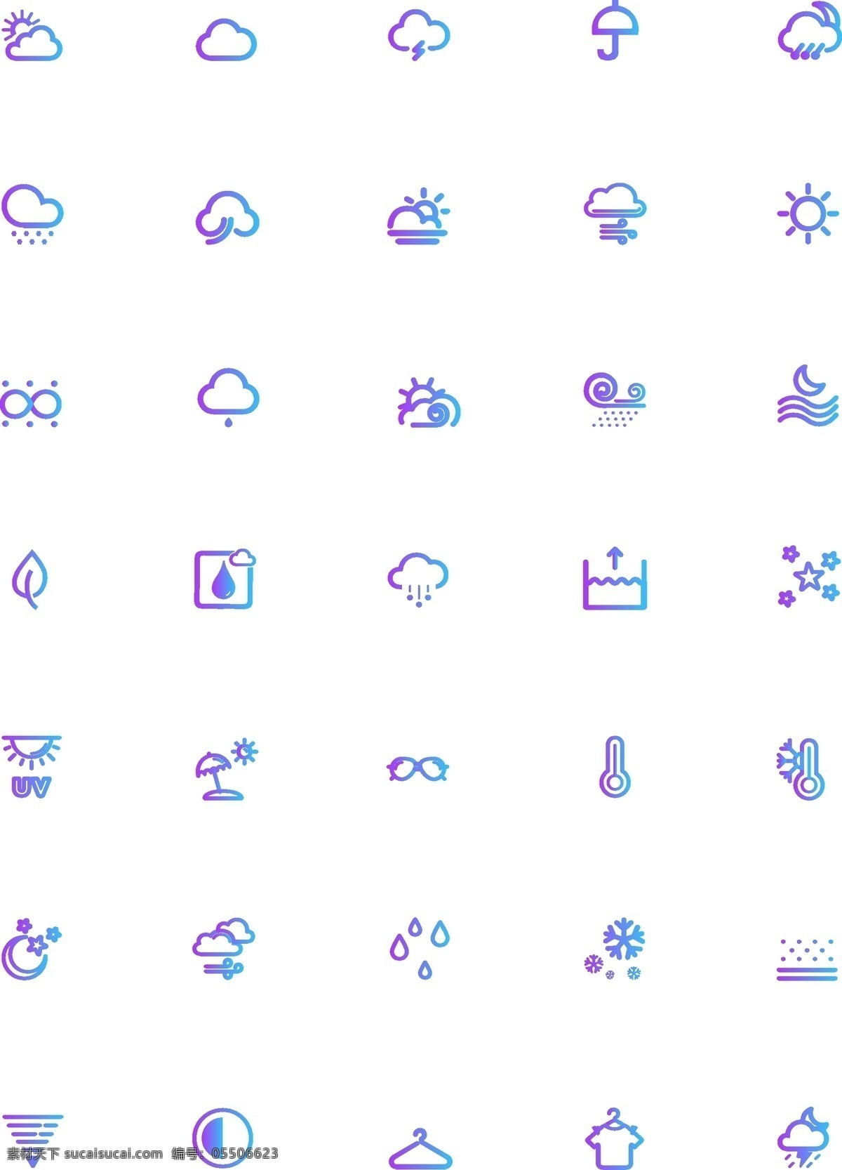 渐变 天气 ui 手机 主题 矢量 icon 图标 渐变图标 icon设计 线性图标 紫蓝图标