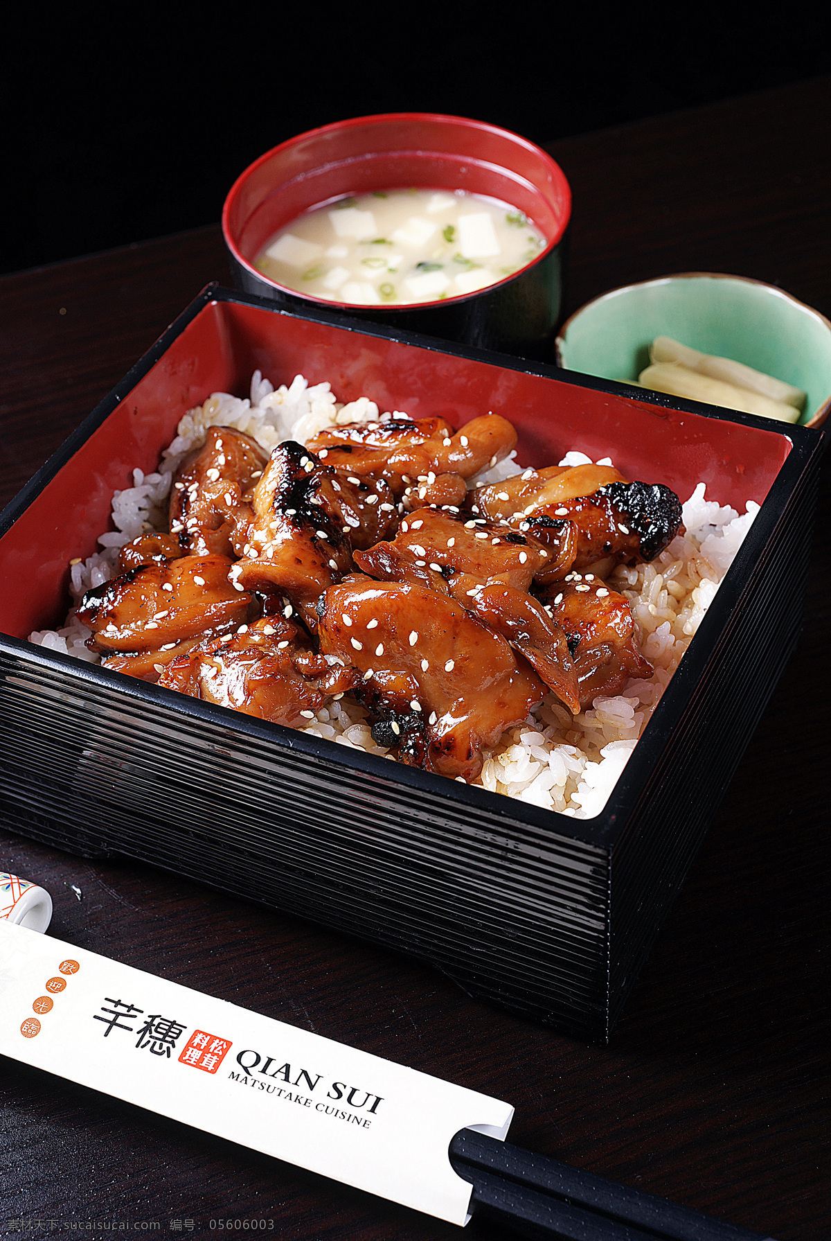 御 食 烧 鸡肉 饭 炒菜 家常菜 特色菜 热菜 美食 美味 八大菜系 汤羹 菜谱 菜名 小炒 炒饭 烧菜 凉菜 菜肴 佳肴 红烧 爆炒 清蒸 油焖 海鲜 刺身 主食 副食 米饭 面条 酱爆 点心 咖喱饭 包饭 鸡扒饭 海鲜饭 餐饮美食 传统美食