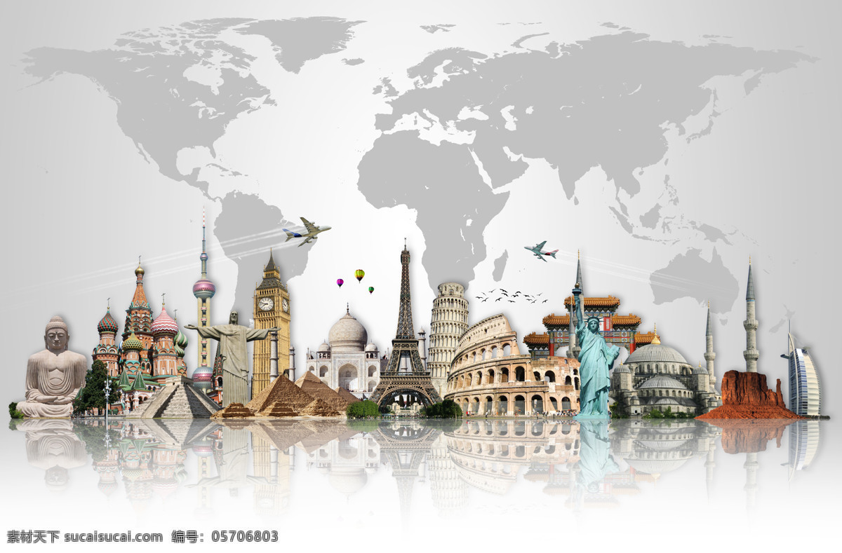 世界旅游 旅游 旅行 度假 环球 飞机 世界名胜 名胜古迹 国外旅游 景点 欧洲 国外 自由女神 巴黎铁塔 佛像 风景 风光 背景